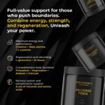 unleashed power 500g